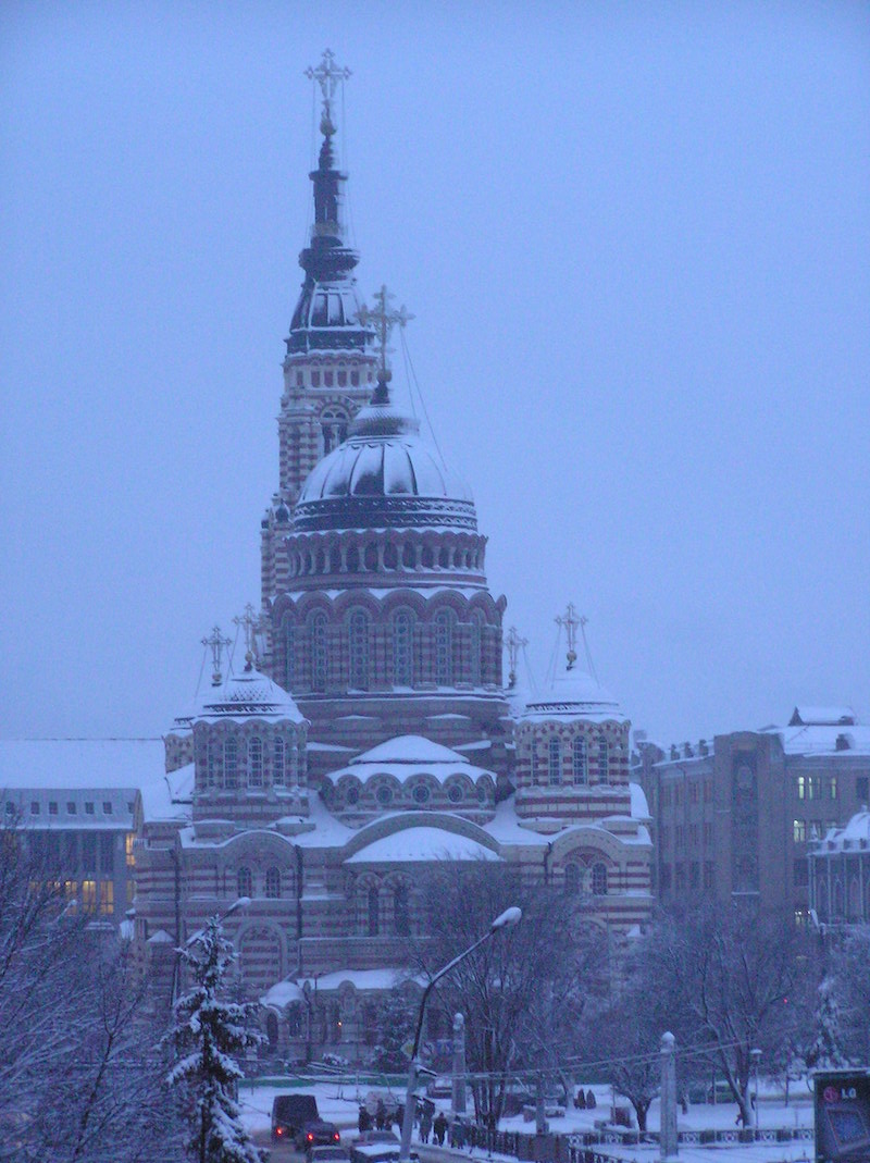 Cathedral.