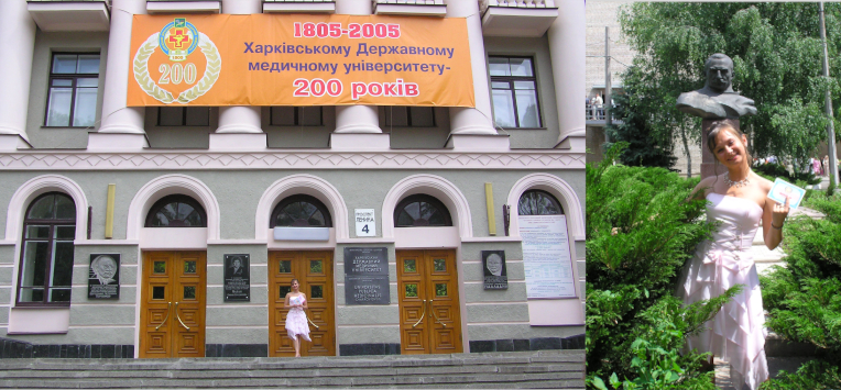 Kharkiv Medical University graduation.