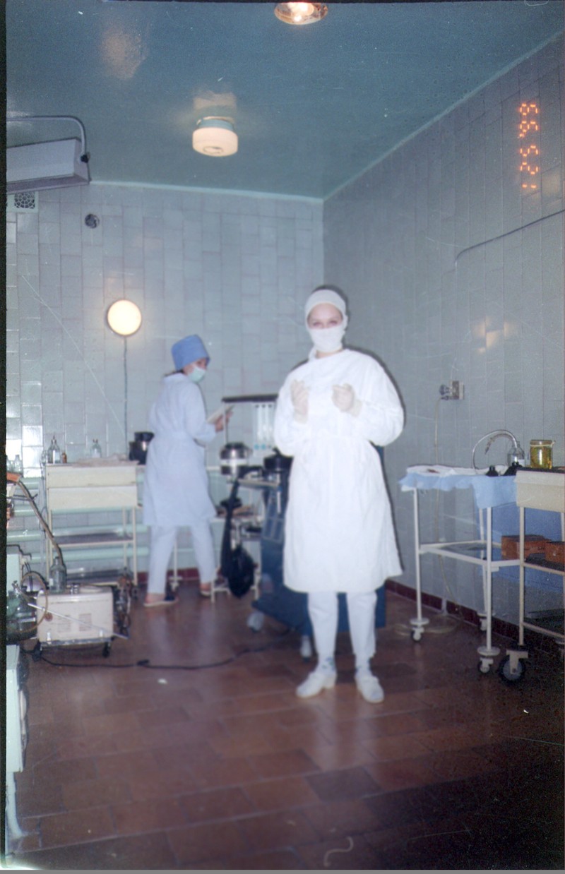 Surgical ward.