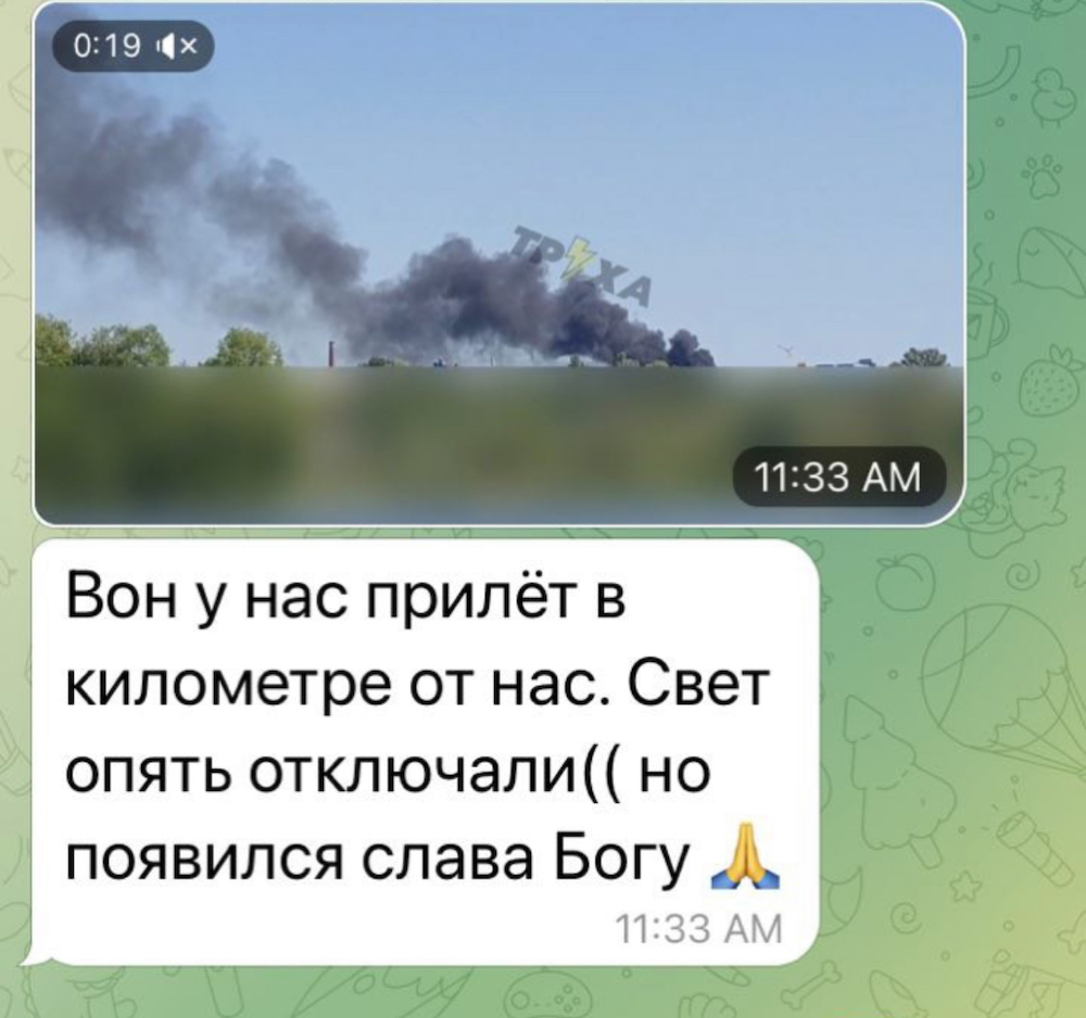 Rocket attack in Kharkiv.