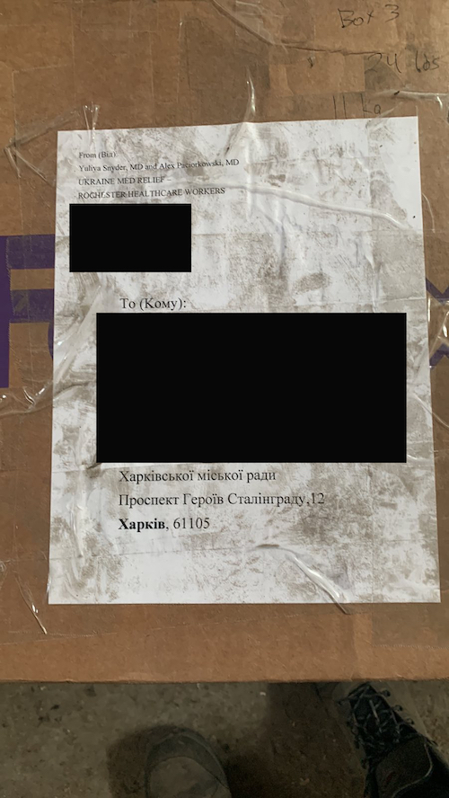 RocMaidan shipment