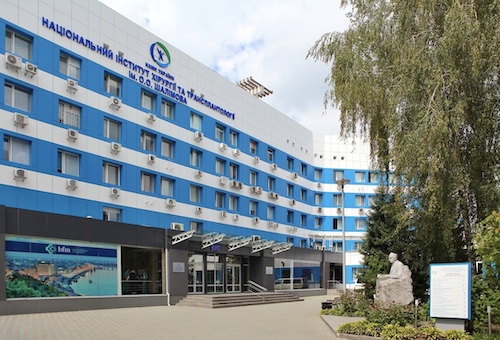 O.O. Shalimov National Institute of Surgery and Transplant Medicine.