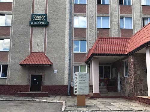 Children's Oncologic Hospital in Ivano-Frankivsk, Ukraine.